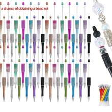 149 Pieces DIY Beadable Pen Kit – 50 Plastic Ballpoint Pens With Refills & Bags, Beads Not Included – School Supplies, Office Accessories & Craft Gifts For Students & Teachers (Multicolor) - 彩色 - 查看 1
