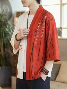 男女皆宜的宽松日式休闲开衫和服外套 - 亚洲风情设计，轻盈百搭的单层设计，聚酯纤维面料 - 紅色 - 查看 5
