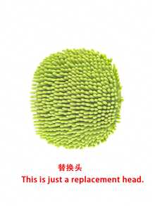 可伸缩洗车拖把，雪尼尔多节伸缩刷，软毛清洁湿巾洗车工具，洗车刷，汽车清洁工具，汽车配件，汽车必备用品，汽车用品，塑料材质 - 彩色 - 查看 9