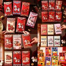 6个随机2026马年红包（印花图案），象征着中国新年期间的成功和好运，唐人街新年红包，中国节日红包，圣诞礼物红包，零钱收纳，多用途红包，幸运红包，公司奖励红包