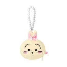 Miniso Ví đựng tiền xu bằng vải nhung mềm mại hiệu Chiikawa Series (Momonga/Hachiware/Usagi/Rakko/Kurimanju) - Phụ kiện ví đựng tiền xu di động làm từ chất liệu nhung mềm mại, có dây xích đính ngọc trai và họa tiết hoa anh đào (1 chiếc) - Màu vàng - Xem 8