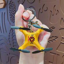 Mini Cartoon Drone Series Keychain Small Gift Pendant, Kids Backpack Car Key Chain - Perfect Gift - Birthday Gift - Multicolor - View 10