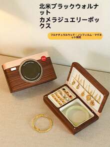 Jewelry Bags - Hộp đựng trang sức hình máy ảnh bằng gỗ óc chó đen - Xem 7