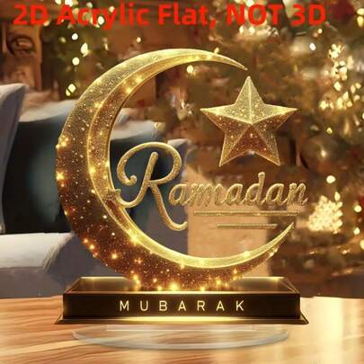 1 pieza/Set Decoración de luna de cristal acrílico 2D, con la característica de la media luna de Ramadán, con temática de fe islámica, adecuada para Ramadán, Pascua, decoración de ventanas, regalo ideal