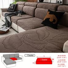 1pc Minimalist Leaf Design Sofa Slipcover, Washable, High-Quality Sofa Blanket Full Coverage Sofa Protector, Suitable For All Seasons