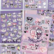 Sanrio 8 张三丽鸥库洛米镂空贴纸 - 高品质少女心形图案防水拼贴材料剪贴簿用品剪贴簿文具 - 8張 - 查看 3