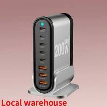 便携式充电器：8 端口 USB-C PD 快充 – 适用于手机/iPad 等多设备充电 + 5 英尺交流延长线 | 快速发货，适合多人充电、多设备充电、家庭充电需求以及办公桌充电站。 - 查看 1