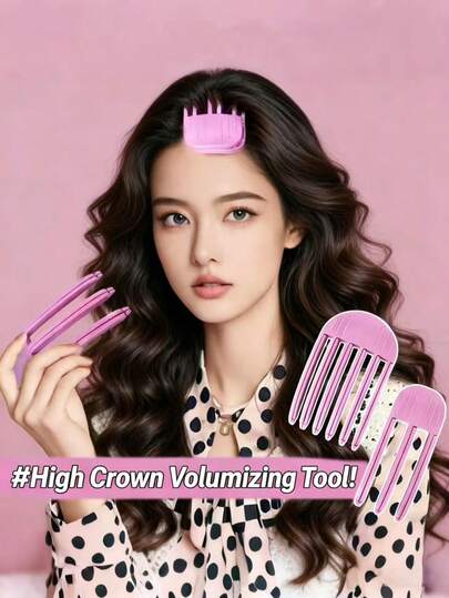 2個セット フワフワ カーリー ヘアクリップ、前髪クリップ、ボリューミーなヘアルーツクリップ、女性用、ファッション カーリーヘアスタイリングツール、ビューティーヘアアクセサリー、バーバーサロン、ビューティートラベルエッセンシャルヘアケア製品