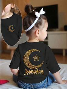 1件女婴斋月印花休闲圆领短袖T恤，夏季童装 - 一件引人注目的T恤，为每个孩子带来欢乐和幸福！ - 黑色 - 查看 1