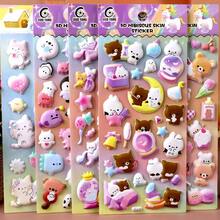 儿童3D卡通动物兔子鼻子贴纸 - 彩色 - 查看 1