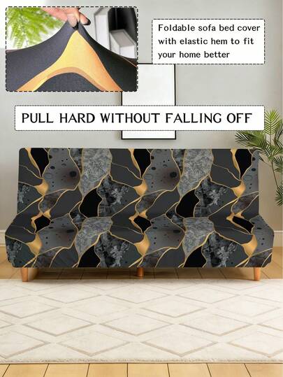 1pc Geometric Line Print Milk Silk Armless Folding Sofa Bed Cover, Elastic Full Wrap Dust-Proof, Suitable For Bedroom, Living Room, All Seasons