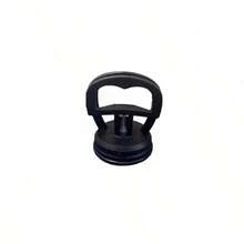 1pc Mini Car Repair Tool - Suction Cup Dent Puller, Suitable For Car Dents, 5.5cm*7cm Small Suction Cup