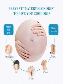 视黄醇身体乳，蕴含乳木果油和维生素E，温和滋润全身肌肤/身体护理霜 - 彩色 - 查看 4