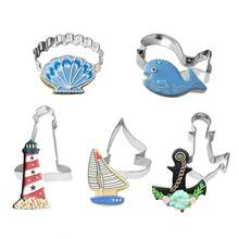 3/5/12pcs Summer Undersea World Cookie Cutters, Including Mermaid Tail, Starfish, Shell, Turtle, Seahorse, Sailboat, Lighthouse, Anchor Shapes, For Baking Cookies, Chocolates, Fondant, Suitable For Birthday Party Decoration - Silver - View 14