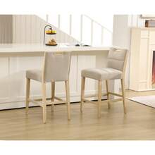 Chairus Bar Stools Set Of 2 Kitchen Counter Stool In Chenille Upholstered Breakfast Bar Chairs With Wooden Legs - Beige - View 7