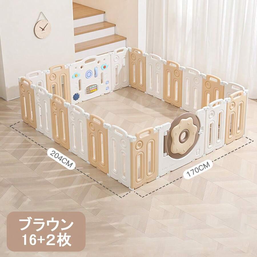 ベビーサークル ジョイント式 ハイタイプ ｜滑り止め付き・簡単組立 子供部屋の安全ガード    D-36 - ブラウン - チェックする 1