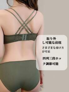 Christmas Sexy Lace Underwear Set, Knitted Underwear, Wireless Night Bra, Underwear Set, Loungewear, Bra Top, Lingerie - 綠色 - 查看 5