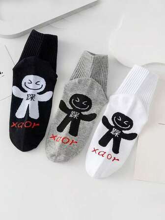 3 par bomullsstrumpor med tecknad figur, unisex sportstrumpor, svarta och vita vadstrumpor, slumpmässigt blandade