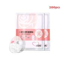 100/200/500/1000片装一次性塑料口罩套，颈贴，透明口罩包装纸，适用于保湿口罩，适合家庭和美发沙龙使用 - 彩色 - 查看 12
