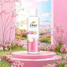 Dove Daily Smooth Amino Acid Shampoo - Pink - View 2