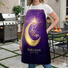 1 chiếc tạp dề in họa tiết Ramadan, lời chúc phúc Ramadan, quà tặng Ramadan, đồ trang trí Ramadan, 100% Polyester, không tay, thiết kế dây đeo cổ, thích hợp để nấu ăn, nướng bánh và tiếp khách, tuyệt vời cho gia đình, nhà hàng, tiệc tùng, tiệc nướng ngoài trời, tạp dề nướng bánh | Tạp dề rực rỡ | Tạp dề Polyester | Tạp dề in - Nhiều màu - Xem 8