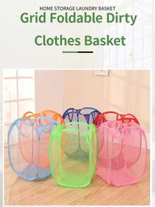 1个可折叠收纳箱 - 多功能家用整理篮，可收纳杂物和日常用品；大容量弹出式洗衣篮，带提手；透气脏衣篮，适用于浴室；开学季必备