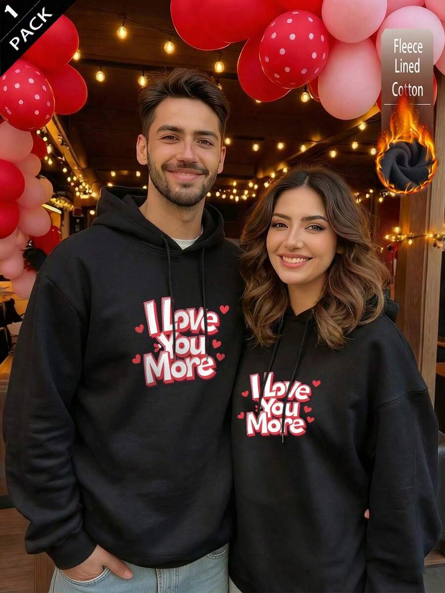 情人節棉質情侶款落肩衛衣，活潑浪漫風圖案衛衣，休閒秋冬厚實布料，加厚加絨保暖寬鬆連帽衫 - 黑色 - 查看 1