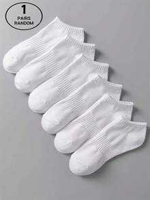 6雙白色高腰超薄舒適透氣抗菌女式短襪，夏季時尚百搭