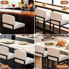 Modern Bar Stools Set Of 2 – Black Faux Leather Upholstery, Comfort Backrest, Robust Metal Legs, Counter Height Chairs With Footrest For Kitchen Island, Dining Room, Bar  Bar Stools Set Of 2, Upholstered Counter Height 24.8" Bar Stools, Faux Leather Counter Stools Bar Chairs With Back For Kitchen Island - 白色 - 查看 2