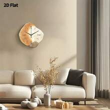 2D平面抽象复古静音挂钟，单件装，超静音石英机芯，无滴答声，适合装饰客厅、卧室、办公室，是送给家人、朋友、斋月、情人节和复活节的理想礼物。