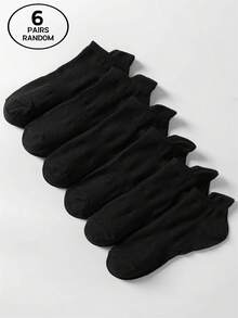 6雙女士素色簡約風和透氣防異味短襪子 - 黑色 - 查看 6