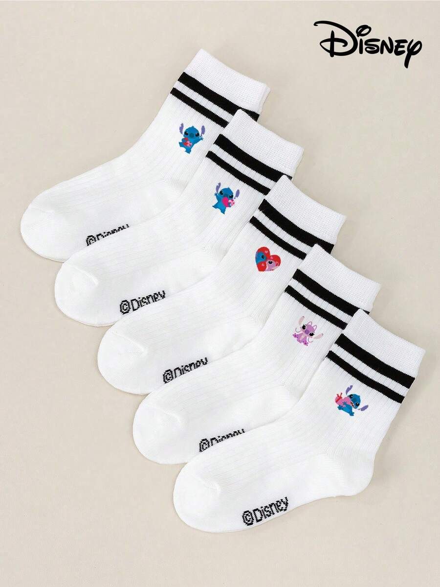 Disney 1/5 paires de chaussettes enfant motif point de croix, couple de points de croix, ange. Chaussettes courtes pour filles/garçons, cadeau quotidien/de fête, Pâques, printemps/été. Chaussettes à volants, chaussettes à bulles, chaussettes hautes rayées noir et blanc pour filles/garçons. Chaussettes de cheville douces, confortables, respirantes et antidérapantes - Multicolore - Voir 1
