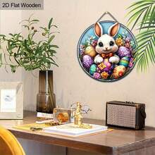 1pc 2D Flat Easter Spring Rabbit & Floral Wooden Porch Hanging Decor, Home Decoration, Garden Room Tree Ornament, Holiday Party Supplies, Pre-Drilled Holes As Shown