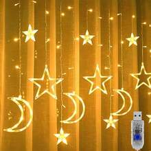 1pc 5-Pointed Star & Moon Panoramic LED Curtain Light, 2026 New Star & Moon Curtain Light - USB Powered, Star & Moon Divider Fairy Lights, LED String Lights, Dreamy Starry Sky Style, Suitable For Room, Living Room, Window, Stairs, Balcony, Gift, Party Decor, Holiday Decor - Stars and Moon - View 7