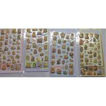 批发可爱3D卡通水豚浮雕贴纸，儿童水晶泡泡装饰贴纸 - 彩色 - 查看 8