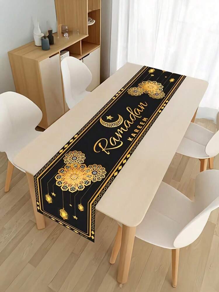 1pc Ramadan Kareem Polyester Table Runner - Black & Gold Moon, Star & Lantern Pattern - Woven Islamic Ramadan Party Supplies, Suitable For Eid Al-Fitr And Eid Al-Adha Decoration - 13x35.4/47.2/63/72/78.7 Inches, Table Cloth Decor - Black and Gold - View 2