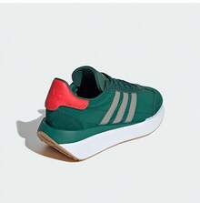 Adidas 阿迪达斯儿童运动鞋，日常休闲运动鞋，防踢耐穿幼儿鞋，男女通用多功能运动鞋 - 森林綠/卵石銀灰 - 查看 4