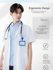适用于医院、美容院、牙科诊所、兽医院、医学研究所、药房、妇产中心的医用制服 - 白色 - 查看 2