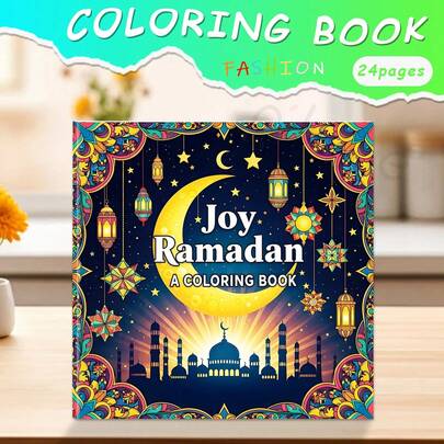 GDTME A Ramadan-Themed Coloring Book Featuring Beautiful Middle Eastern-Style Designs, Ideal For Learning About World Cultures. It Serves As A Perfect Gift For Ramadan And The Back-To-School Season, Suitable For Both Adults And Teenagers. The Book Contains 24 Pages Printed On One Side With Thick Paper, 7.9" X 7.9".