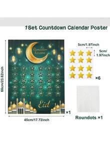 1pc Ramadan Mubarak Hanging Advent Calendar - Paper Countdown Tracker For Eid Al-Fitr, Home Wall Decor, Room Decoration, Festive Ramadan Activities & Crafts, Green Gold - Multicolor - View 3
