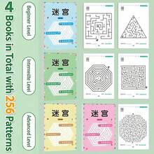 64-Page Maze Training Book, Developing Students' Thinking, Attention, Early Education, Intellectual Enlightenment - Green - View 7