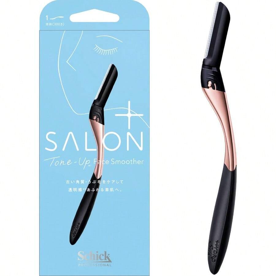 Disposable Razors - As Pic - View 1