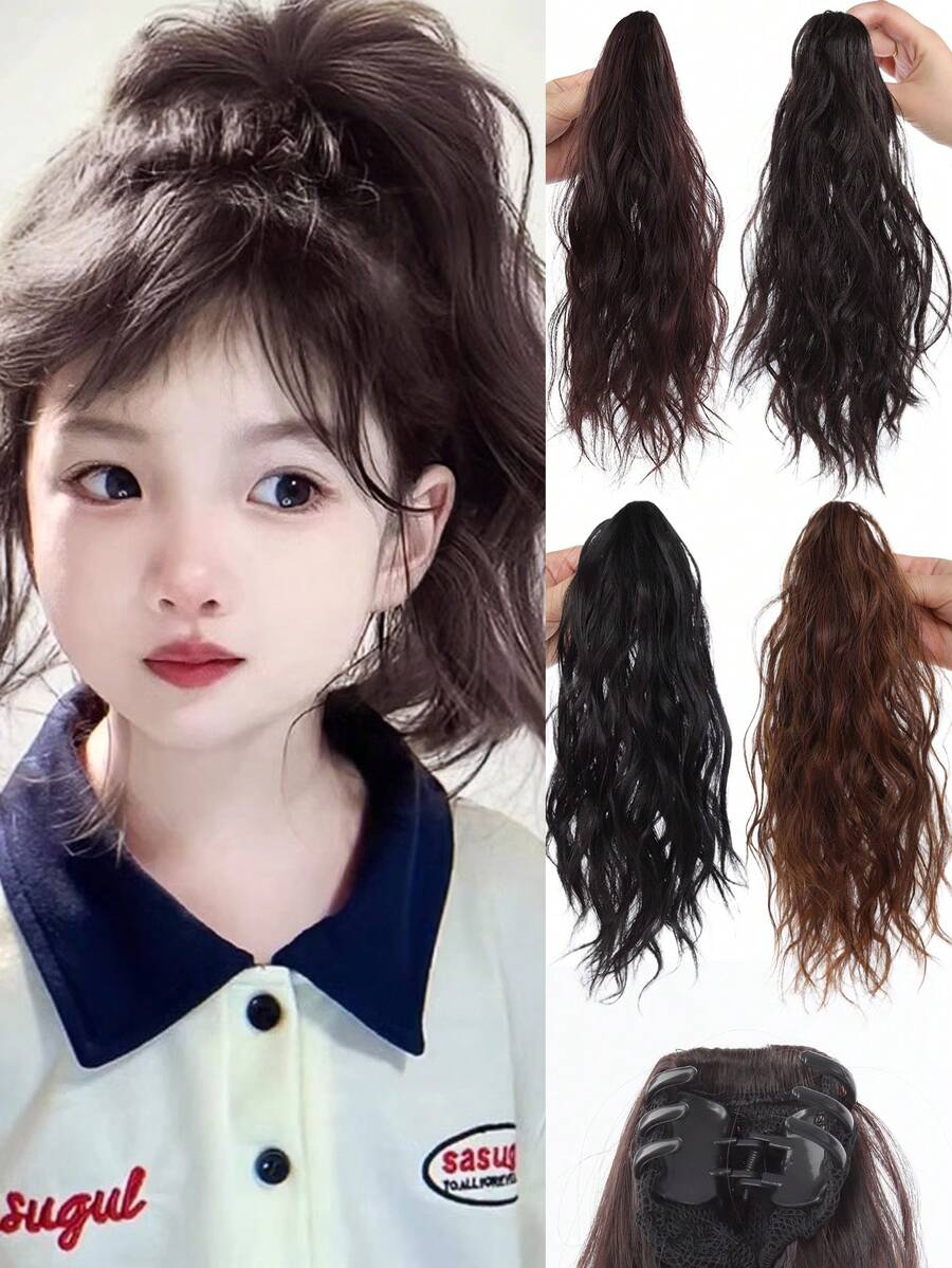 Children's Synthetic Wig, Grab Clip, Ponytail, Short, High Ponytail, Hair Extension, Water Ripple, Curly Hair, Women's Daily Wear - Multicolor - View 1