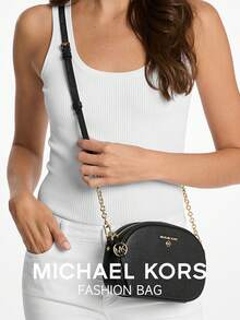 Michael Kors MK Jet Set Charm 小 Logo 女款皮革斜挎包 可轉換相機包，休閒拉鍊單肩包，附可拆卸可調節式肩帶 - 黑色 - 查看 3