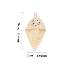 Miniso CHIIKAWA系列加厚抗菌卡通3D立体吹风帽（兔兔） - 毛绒加厚材质兔耳3D造型速干吸水洗发吹风帽（1个） - 黃色 - 查看 8