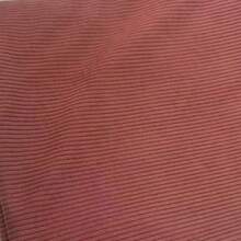 1块灯芯绒面料，细罗纹灯芯绒面料，适用于衬衫、夹克、连帽衫、外套、裤子、沙发套等，DIY预裁面料