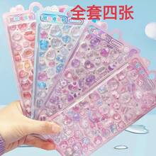 3D Embossed Stickers Cartoon Cute Transparent Small Animals Girls Scrapbooking Stickers For Water Bottle, Phone Case, DIY Crafts, Jewelry Making, Reward Stickers - Multicolor - View 13