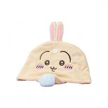 Miniso CHIIKAWA系列加厚抗菌卡通3D立体吹风帽（兔兔） - 毛绒加厚材质兔耳3D造型速干吸水洗发吹风帽（1个） - 黃色 - 查看 6