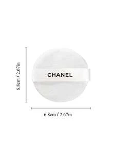 White Loose Powder Puff, Round Plush Face Puff With Signature Black CHANEL Sash, Feather-Light Velvet Touch For Setting Powder - White - View 4