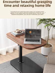 1个可移动沙发边桌，笔记本电脑桌，高度可调节，卧室床头柜，移动咖啡桌